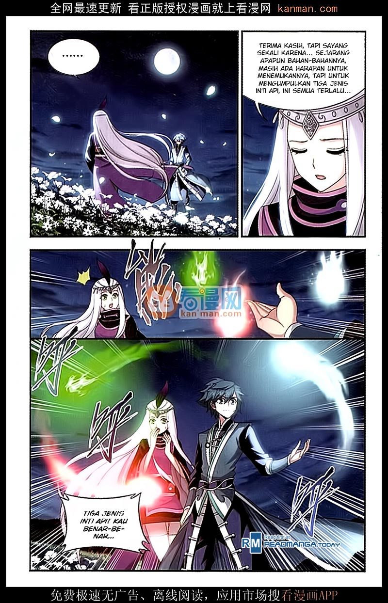 Battle Through the Heavens Chapter 181 halaman 7